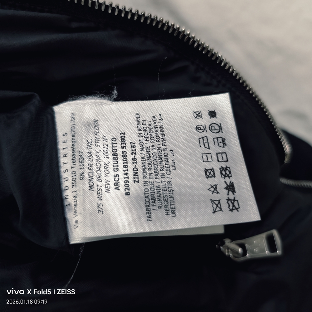 Moncler Dark Blue Puffer Jacket - Picture 9 of 9